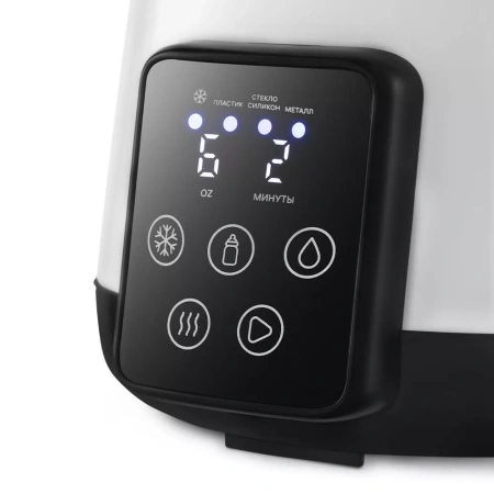 Подогреватель бутылочек Kitfort KT-2331