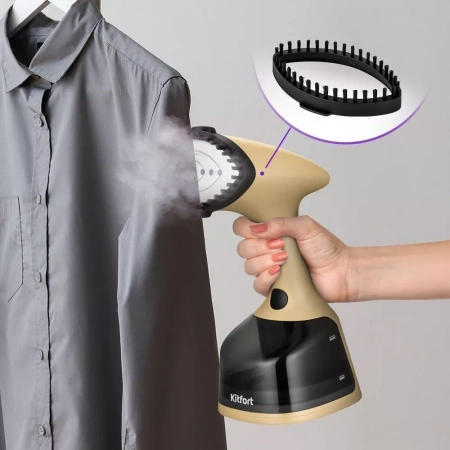 Ручной отпариватель Kitfort KT-9231