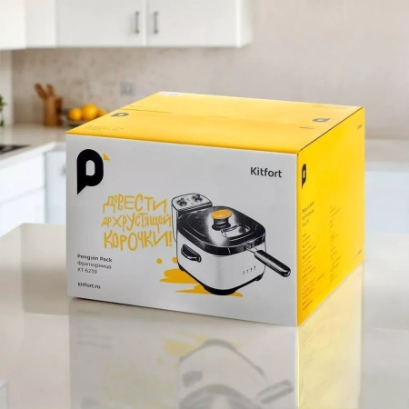 Фритюрница Kitfort KT-6239