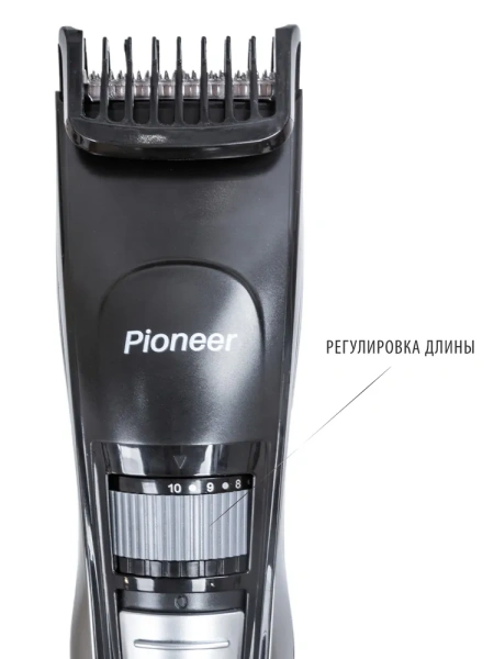 Машинка для стрижки волос Pioneer HC01R