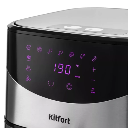 Аэрогриль Kitfort KT-2231