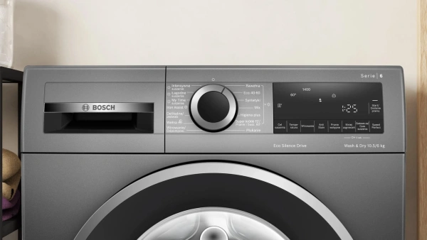 Стирально-сушильная машина Bosch Serie 6 WNA254REPL