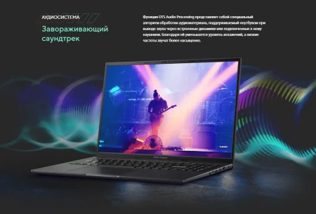 Ноутбук ASUS Vivobook 16X/ M3604YA-MB106/ R7-7730U/ 16 WUXGA IPS/ UMA/ 16GB/ 512GB/ DOS/ noODD/ BLACK