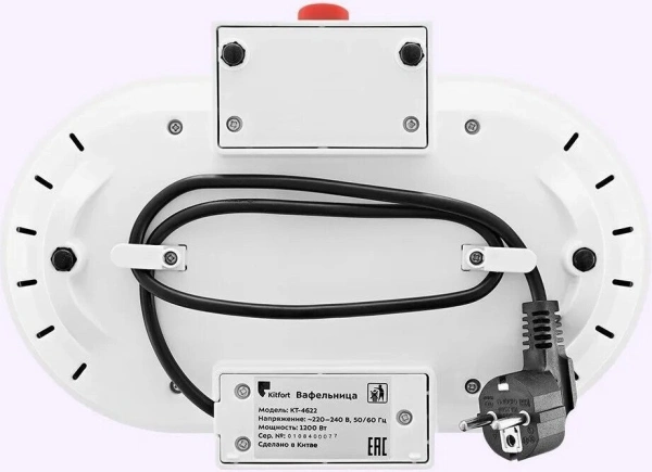 Вафельница Kitfort KT-4622