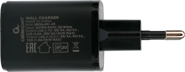 Сетевое зарядное Cablexpert MP3A-PC-43 (черный)