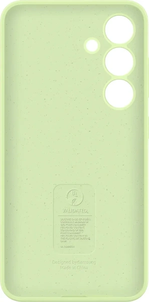 Чехол-накладка Samsung Silicone Case S24+ (лайм)