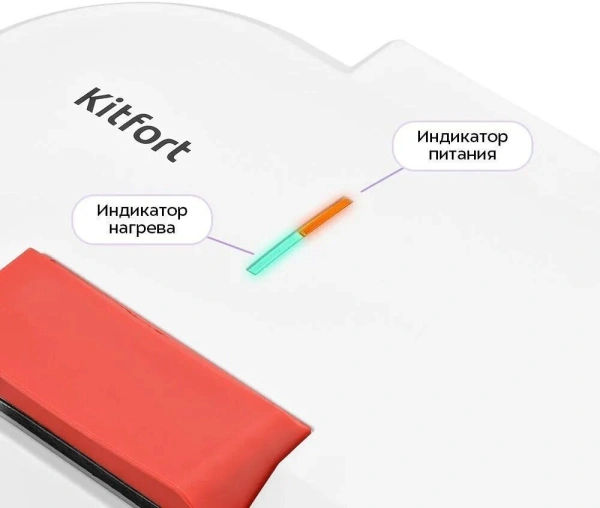 Вафельница Kitfort KT-4622