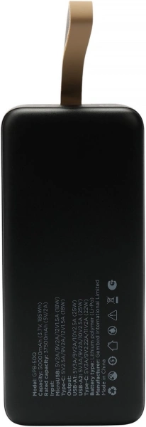 Внешний аккумулятор Gembird GPB-50Q