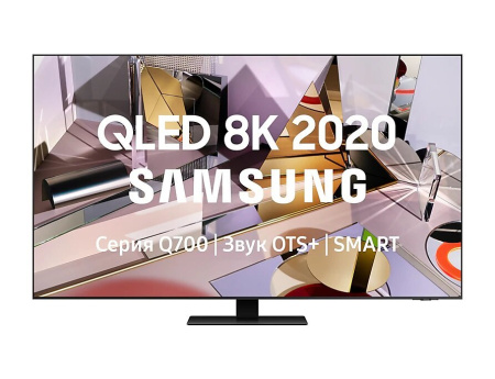 Телевизор  Samsung QE55Q700TAUXRU