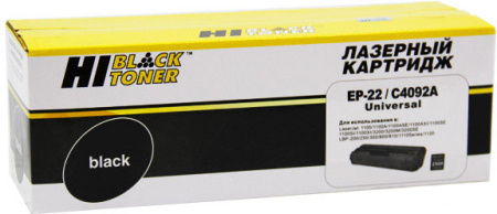 Картридж Hi-Black HB-C4092A/EP-22