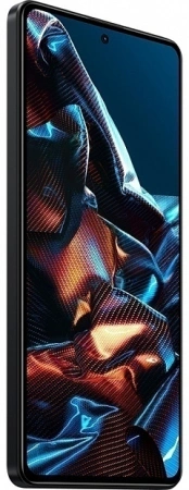 Смартфон POCO X5 Pro 5G 8GB/256GB Yellow EU (22101320G)