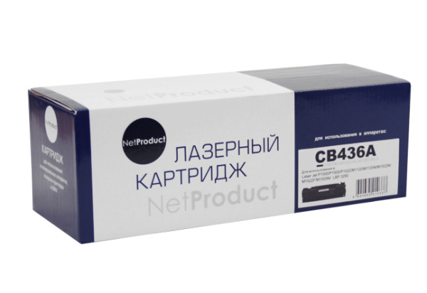 Картридж NetProduct N-CB436A (аналог HP CB436A)