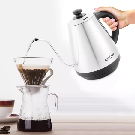 Чайник для варки кофе Kitfort KT-689