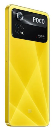 Смартфон POCO X4 Pro 5G 8GB/256GB POCO yellow EU (2201116PG)
