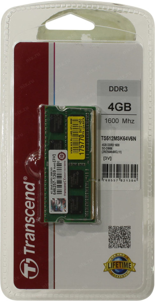 Модуль памяти 4GB 1600MHz DDR3 SODIMM (16-чипов, многочиповый модуль работает на старых чипсетах)