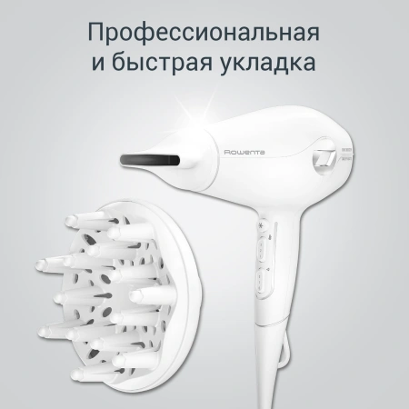 Фен ROWENTA  CV6130F0 (белый)