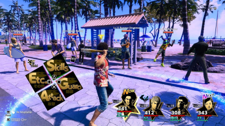 Like a Dragon: Infinite Wealth для PS5 (русские субтитры)