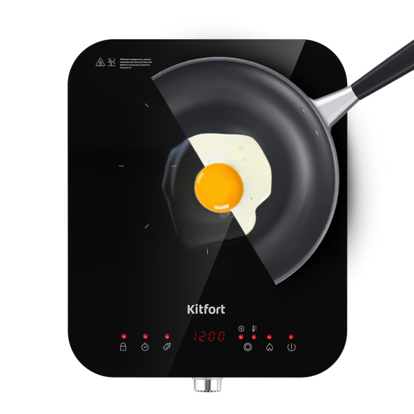 Индукционная плита Kitfort KT-148