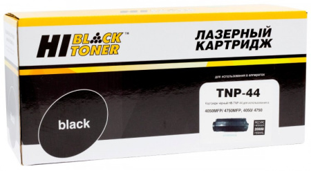 Тонер-картридж Hi-Black (HB-TNP-44) для Konica-Minolta bizhub 4050/4750, 20K