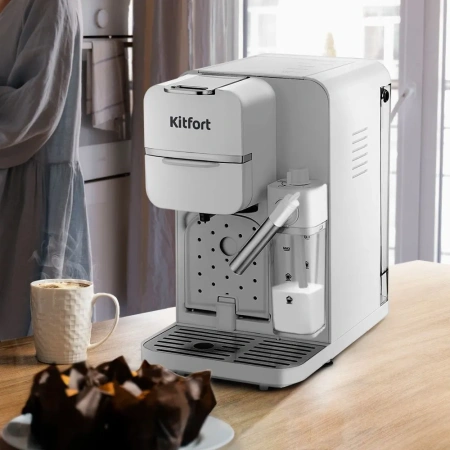 Кофеварка Kitfort KT-7253 (2 в 1)