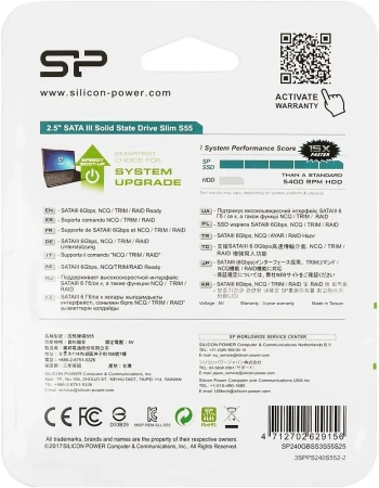 Внутренний SSD-диск Silicon Power Slim - S55 240GB