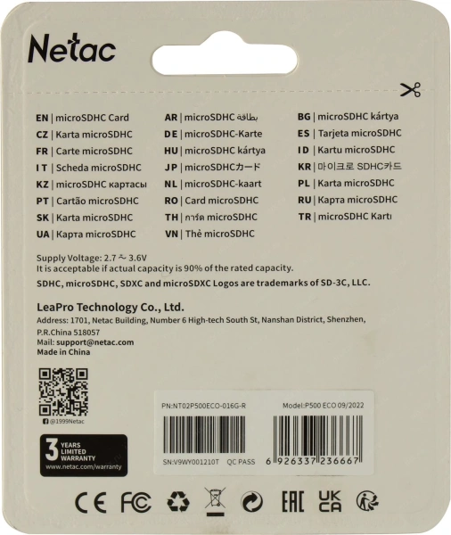 Карта памяти Netac microSDXC NT02P500ECO-016G-R (с адаптером)