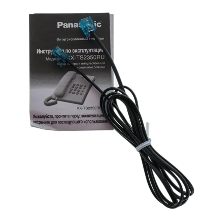 Проводной телефон Panasonic КХ-ТS2350RUW (белый)