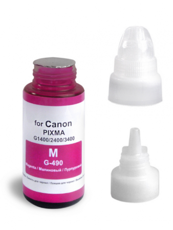 Чернила Revcol для Canon GI-490 (комплект 4 цвета)