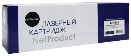 Картридж NetProduct CF531A