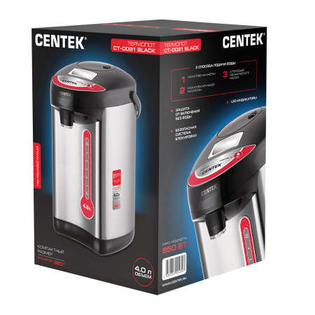Термопот CENTEK CT-0081 (черный)