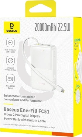 Внешний аккумулятор Baseus EnerFill FC51 Bipow2 Pro Power Bank 20000mAh (белый)