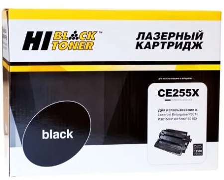 Hi-Black HB-CE255X