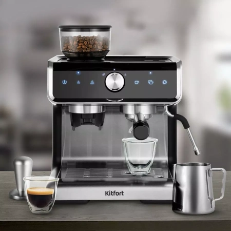 Кофейная станция Kitfort KT-7173