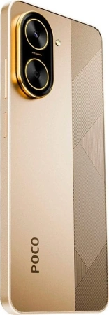 Смартфон POCO C71 4GB/128GB EU 25028PC03G (золотистый)