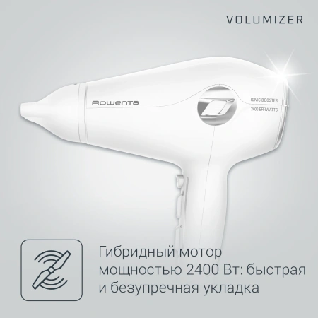 Фен ROWENTA  CV6130F0 (белый)