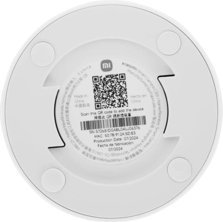 IP-камера Xiaomi Smart Camera C301 BHR8683GL (MBC23)