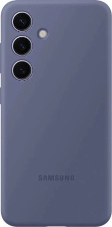 Чехол-накладка Silicone Case S24 (фиолетовый)
