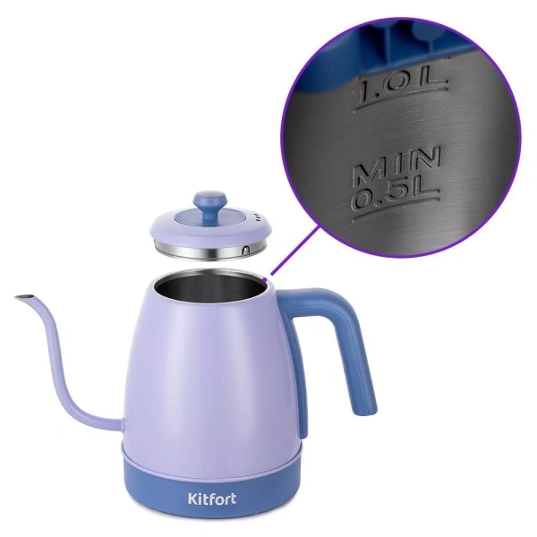 Чайник для варки кофе Kitfort KT-6613