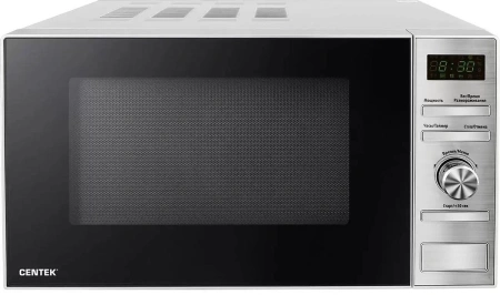 Микроволновая печь Centek CT-1586 (нержавеющая сталь)