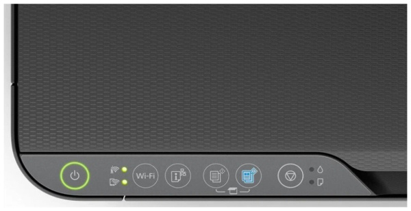 МФУ EPSON EcoTank L3250 C11CJ67418 (А4, струйное, цветное)