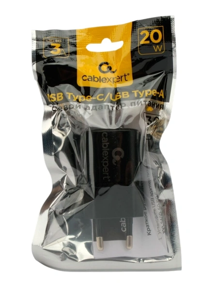 Сетевое зарядное Cablexpert MP3A-PC-47 (черный)