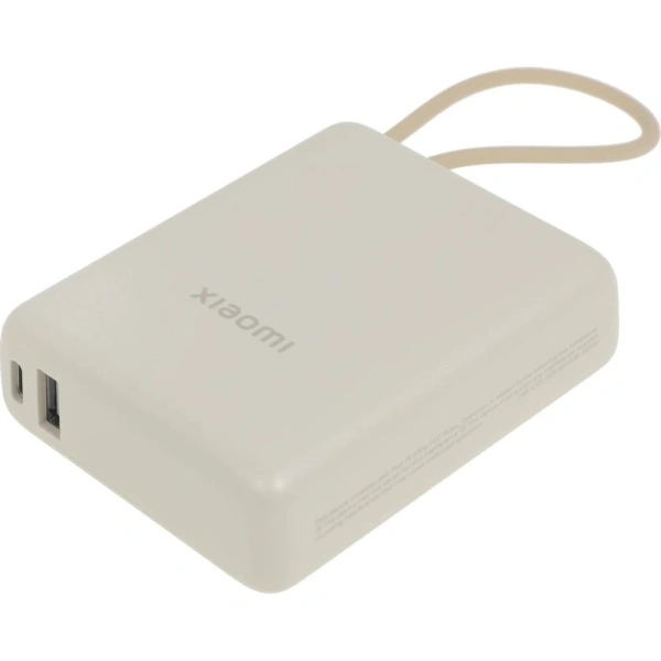 Внешний аккумулятор Xiaomi Power Bank 33W PB1033MI 10000mAh (бежевый)