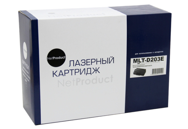 Картридж NetProduct N-MLT-D203E (аналог Samsung MLT-D203E)