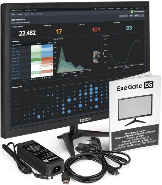 Монитор ExeGate EB2700A EX297312RUS