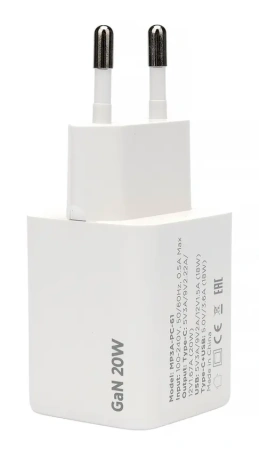 Сетевое зарядное Cablexpert MP3A-PC-61 GaN (USB Type-A/Type-C, 20Вт, белый)