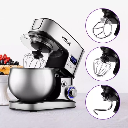 Планетарный миксер "3 в 1" Kitfort KT-3471