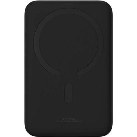 Внешний аккумулятор Baseus Magnetic Mini 20000mAh (20W, черный)