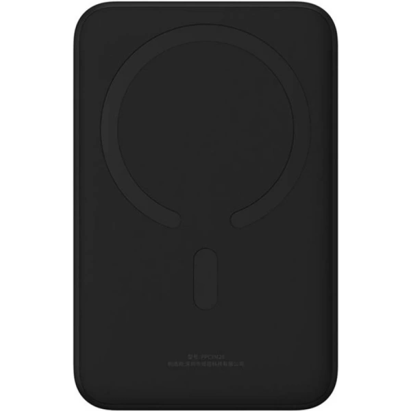 Внешний аккумулятор Baseus Magnetic Mini 20000mAh (20W, черный)