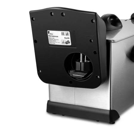 Фритюрница Kitfort KT-4051