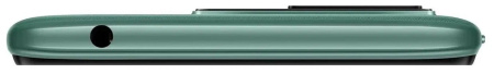 Смартфон REDMI 10C 4GB/128GB Mint Green EU (220333QNY)
